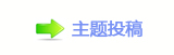 ⽮덯鵛硑廬鱧䡲୎綏顛兿